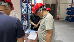<strong>强化全域监管！南靖县多部分开展食物平</strong> 