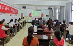 守护舌尖平安 乐享健康糊口——我市开展 