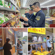 全链严整治 聪慧强监管 护食安南宁西乡塘和玉林