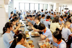 规范轨制、手艺监视、协同共治湖南湘潭 